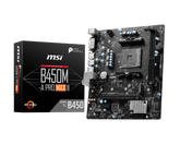 MSI B450M-A PRO MAX II
