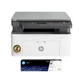 HP Laserjet MFP 1188A Printer