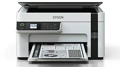 EPSON EcoTank Monochrome M2110 - AIO InkTank