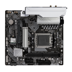 GIGABYTE B650M GAMING WIFI