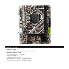 Ant Value H110 MAD4-IN Gaming Motherboard